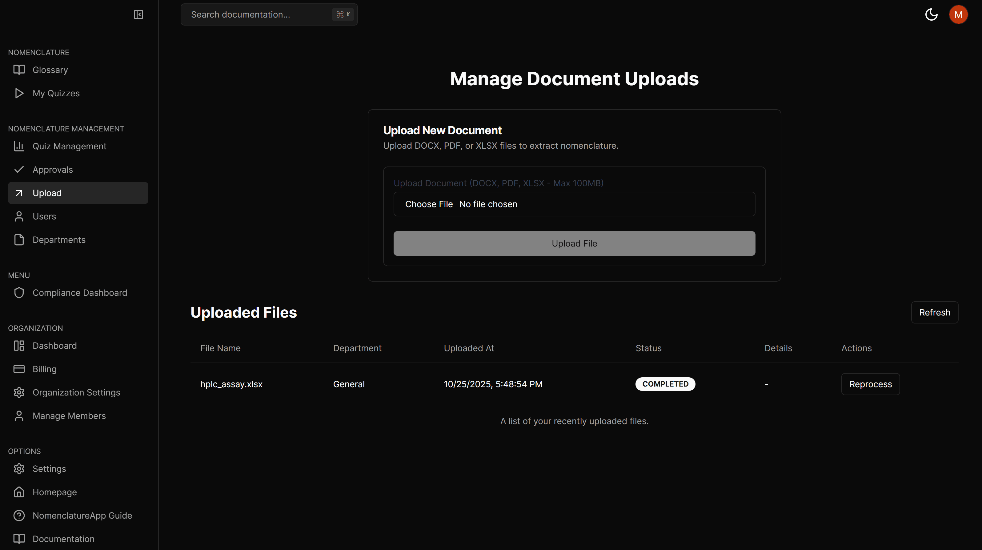 File successfully uploaded and processed